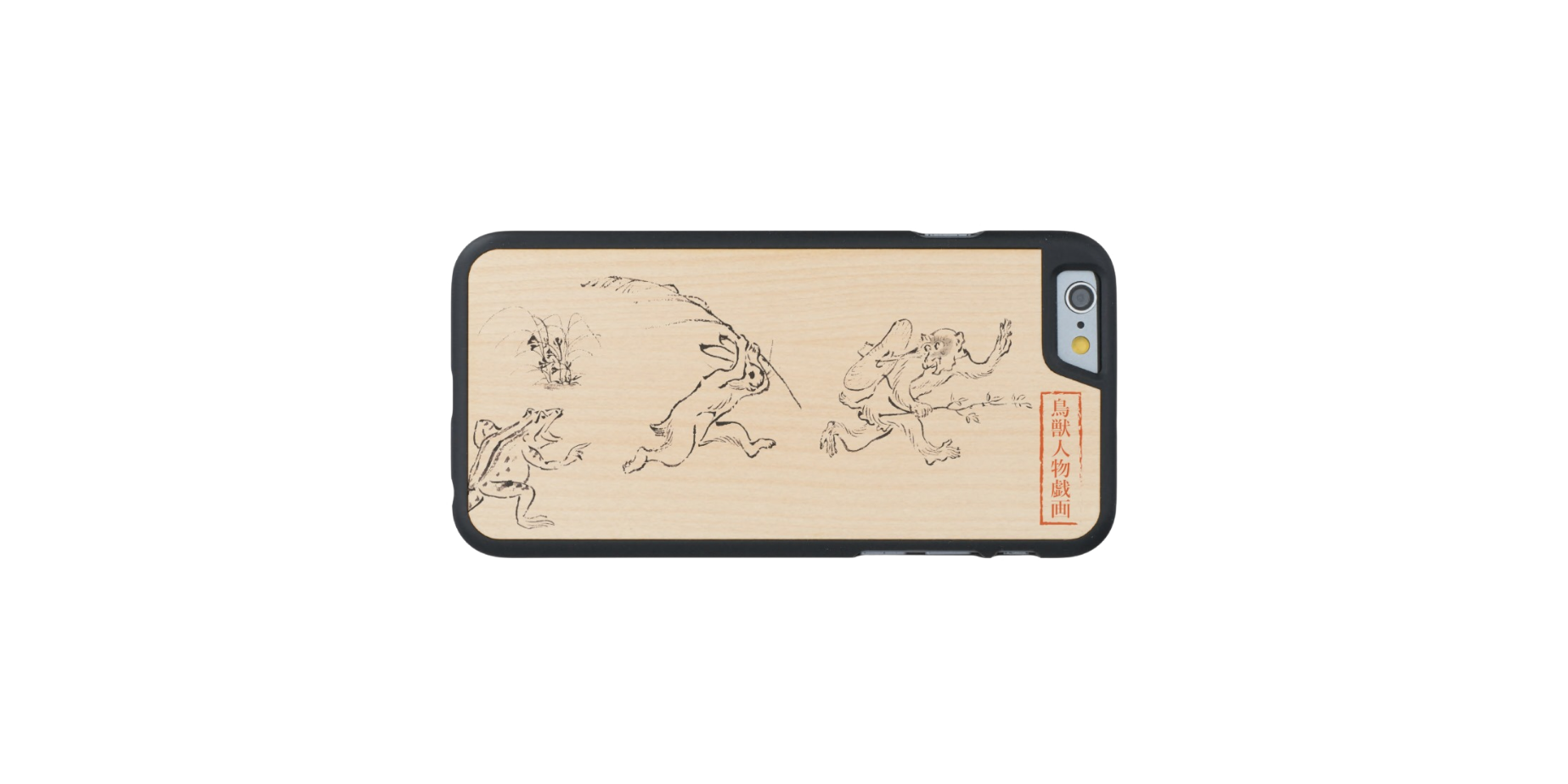 Choju-jinbutsu-giga chasing smartphone case