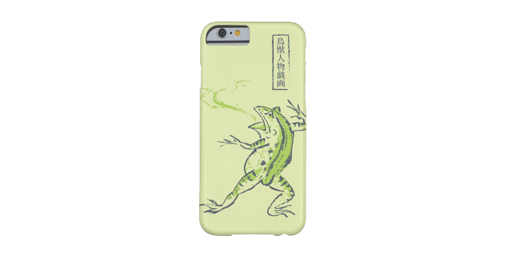 Choju-jinbutsu-giga frog iPhone case