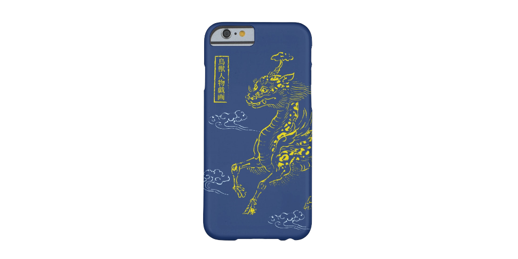 Choju-jinbutsu-giga qilin iPhone case