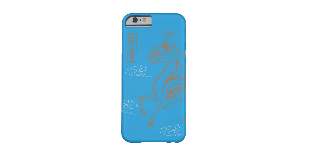 Choju-jinbutsu-giga qilin iPhone case