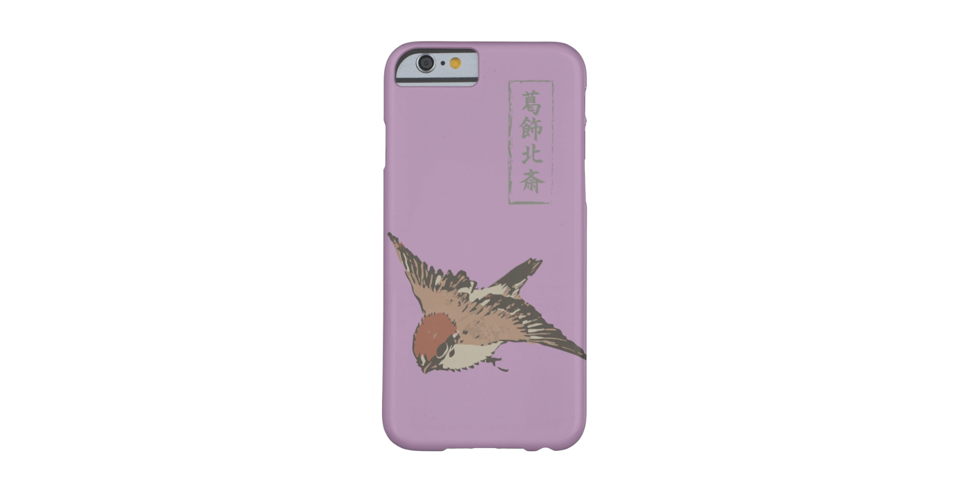 HOKUSAI sparrow iPhone case